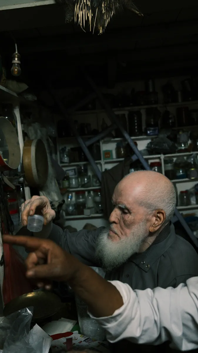 The Craftsman · Classic Neg.