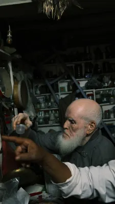 The Craftsman · Classic Neg.
